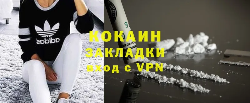 купить закладку  Пермь  Cocaine Перу 